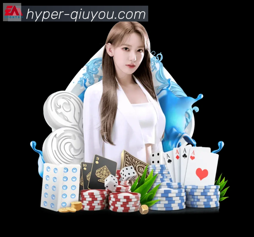 球友体育全站App 球友体育全站App
